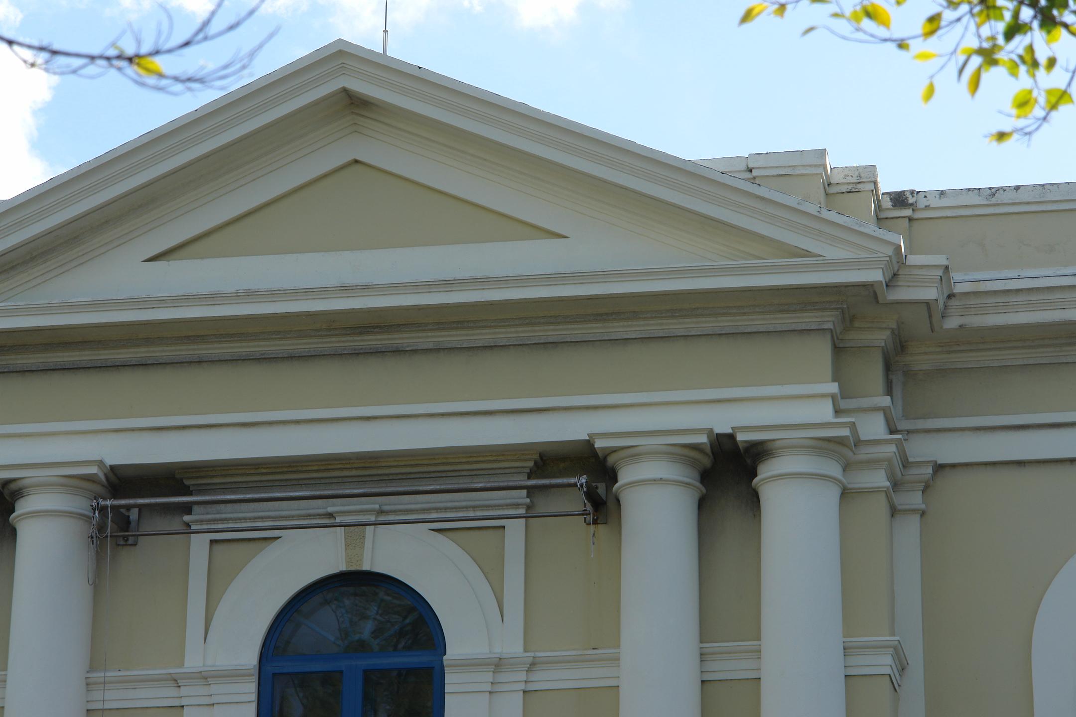 Archivo General - Antiguo Hospital Civil - San Juan (Puerta de Tierra) - 2011 00005